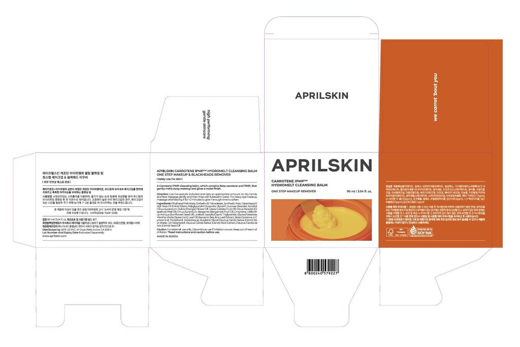 APRILSKIN Carrotene IPMP Hydromelt Cleansing Balm — Noncomedogenic for Sensitive & Oily Skin