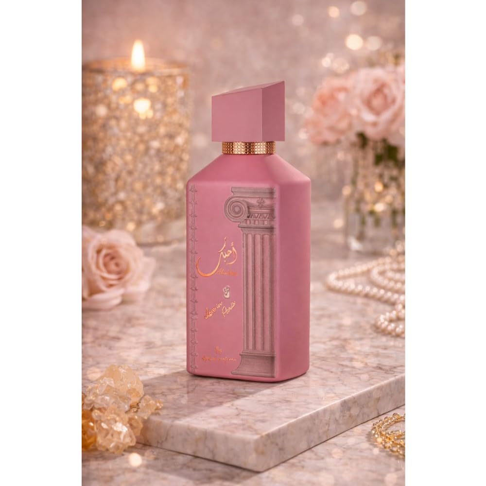 Ard Al Zaafaran Ahubbak Love in Paris Eau de Parfum Spray – Unisex 3.4 oz