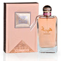 Ard Al Zaafaran Heibah Eau de Parfum Spray – Unisex, 3.4 oz