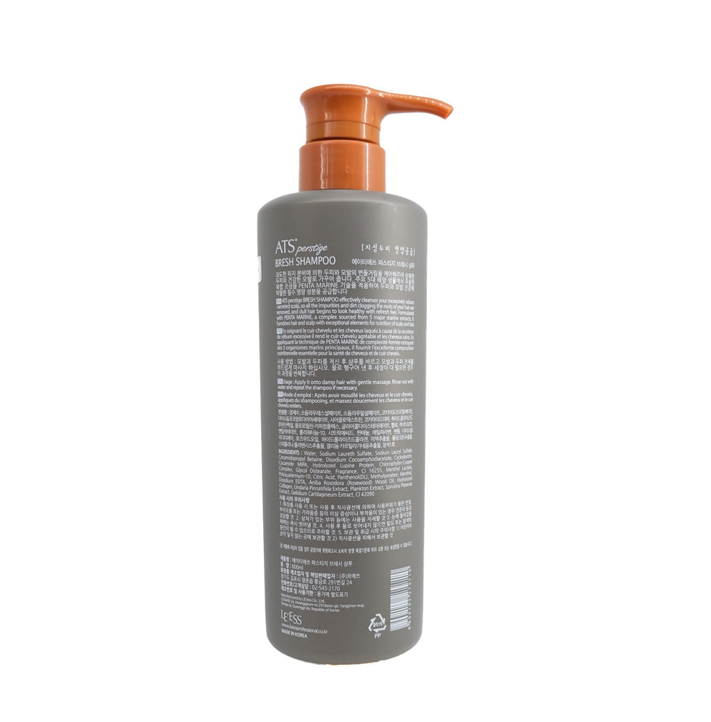 ATS Perstige Bresh Shampoo 600ML – Silicone Free for Oily Scalp | ATS Professional