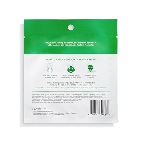 Avatara Chill Out Facial Mask 5 Sheets | Hydrating Hyaluronic Acid & Aloe Vera