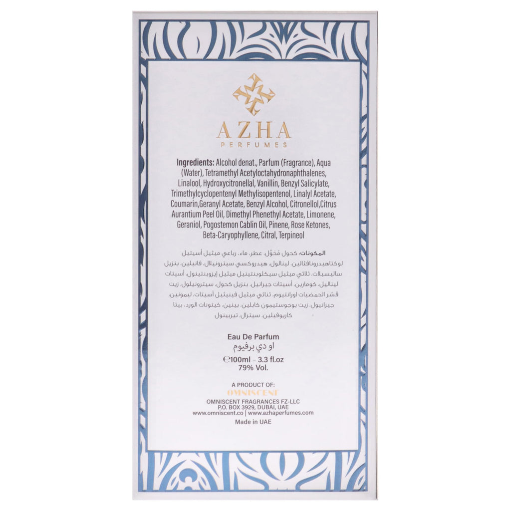 Classiq Collection Sultana by Azha for Women — 3.3 oz EDP Spray