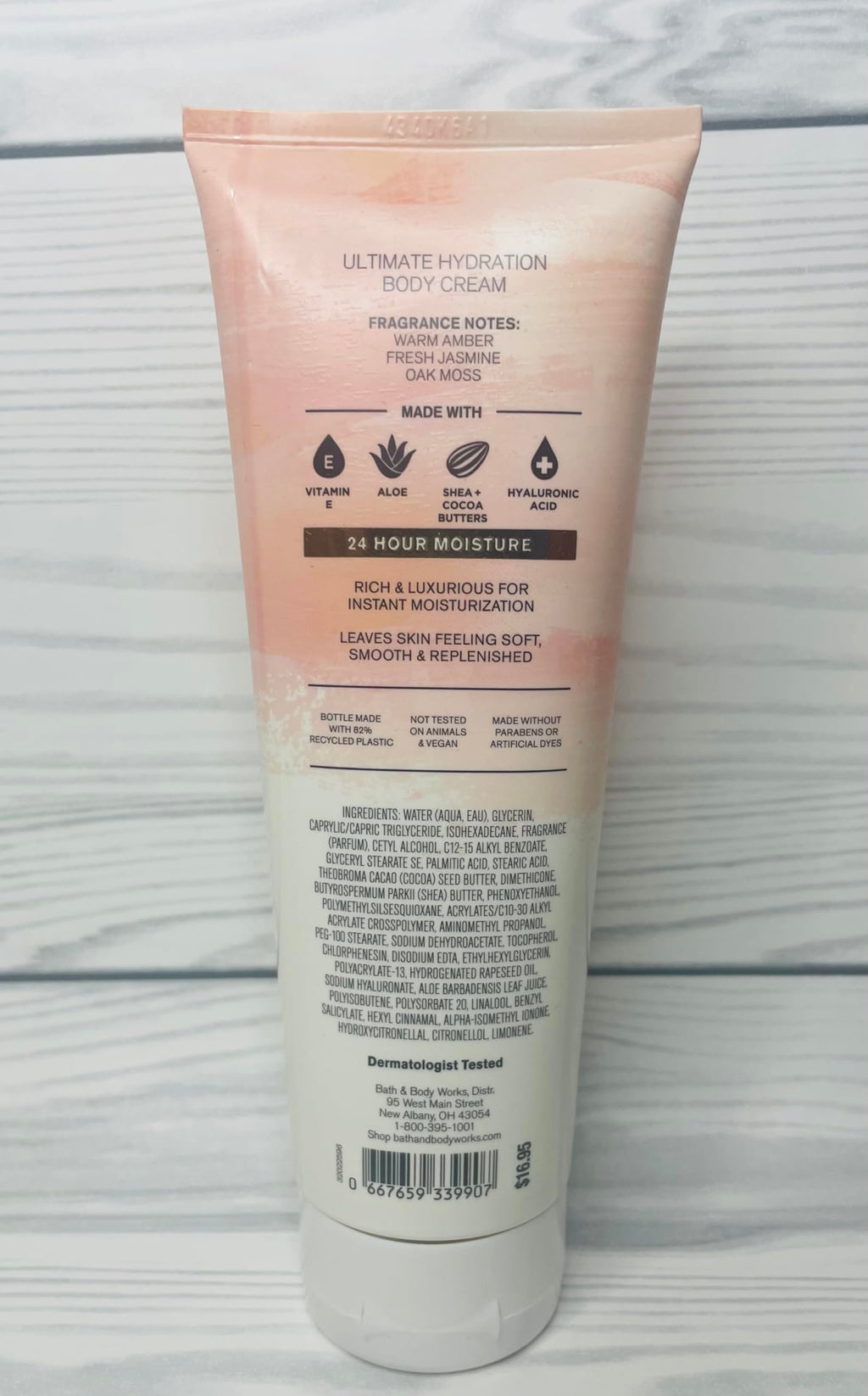 Bath & Body Works Amber Blush Ultimate Hydration Body Cream 2 x 8 oz