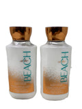 Bath & Body Works At The Beach Super Smooth Body Lotion 8 Oz - 2 Pack