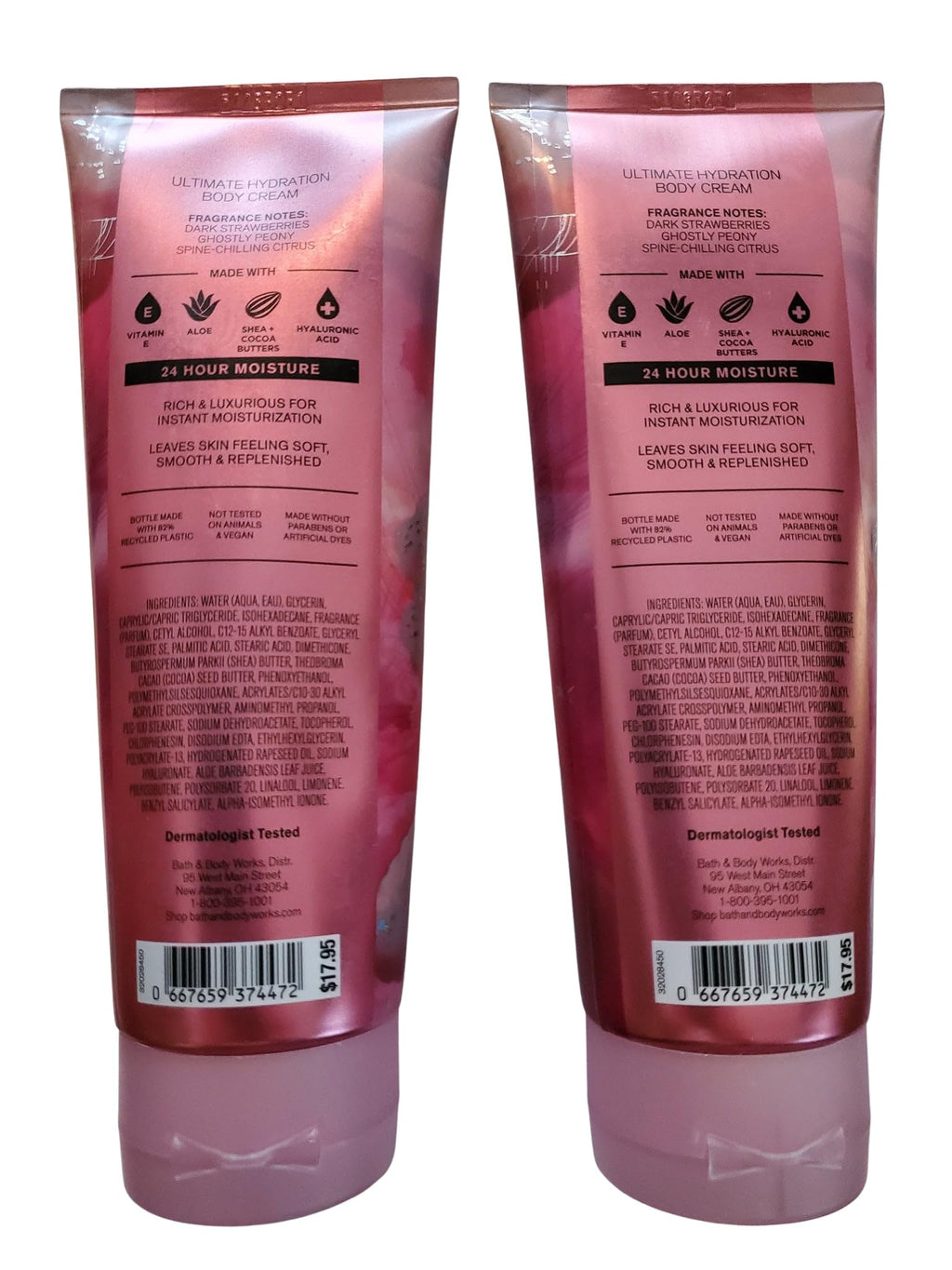 Bath & Body Works Ghoul Friend Ultimate Hydration Body Cream – 8 oz Pack of 2