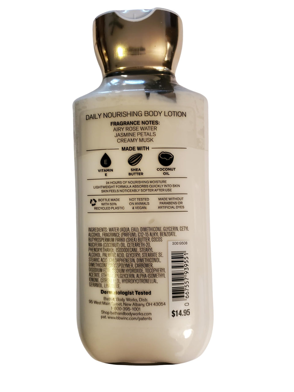 Bath & Body Works Rose Body & Hand Lotion – 8oz Pack