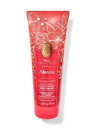 Bath & Body Works Ultimate Hydration Body Cream – Moana, 8 oz | Deep Moisture for Women