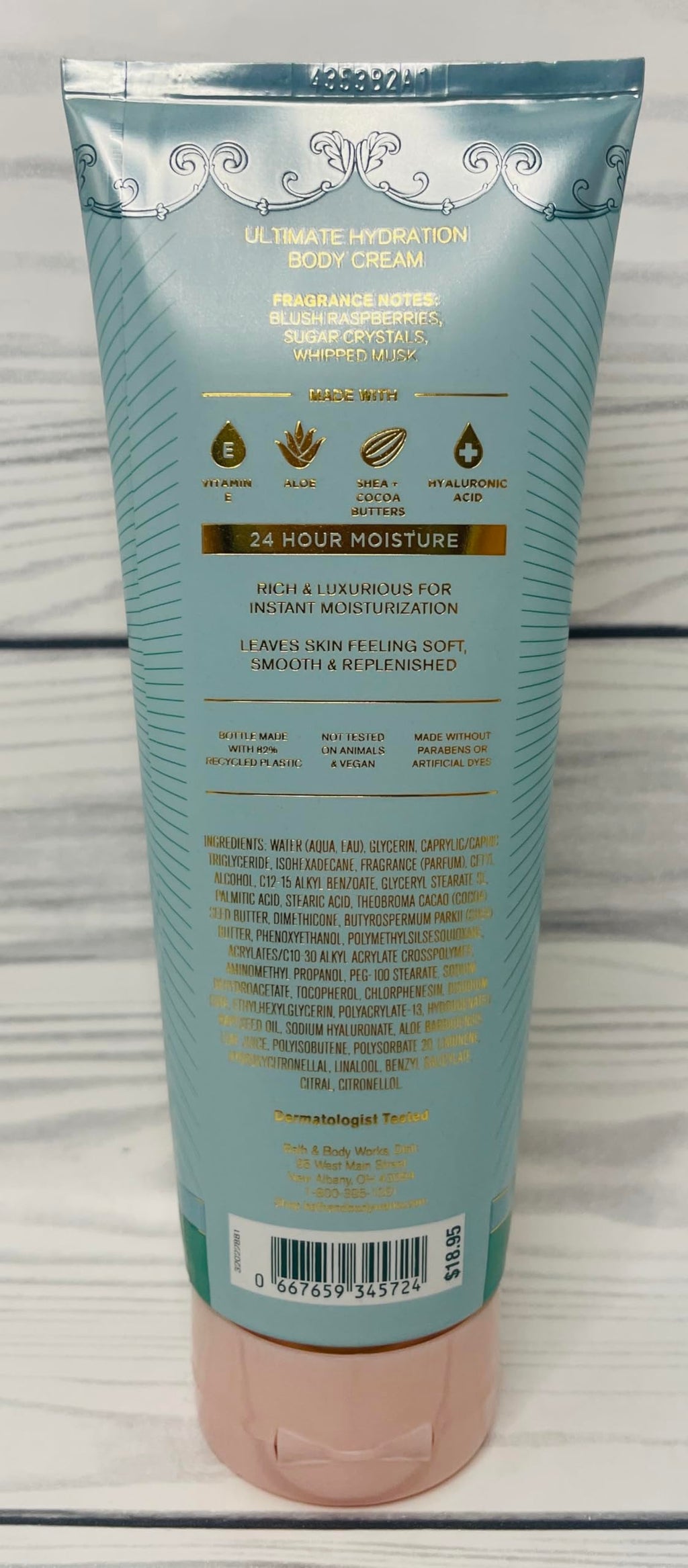 Bath & Body Works Women's Sweetest Song Ultimate Hydration Body Cream 2-Pack – 8 oz