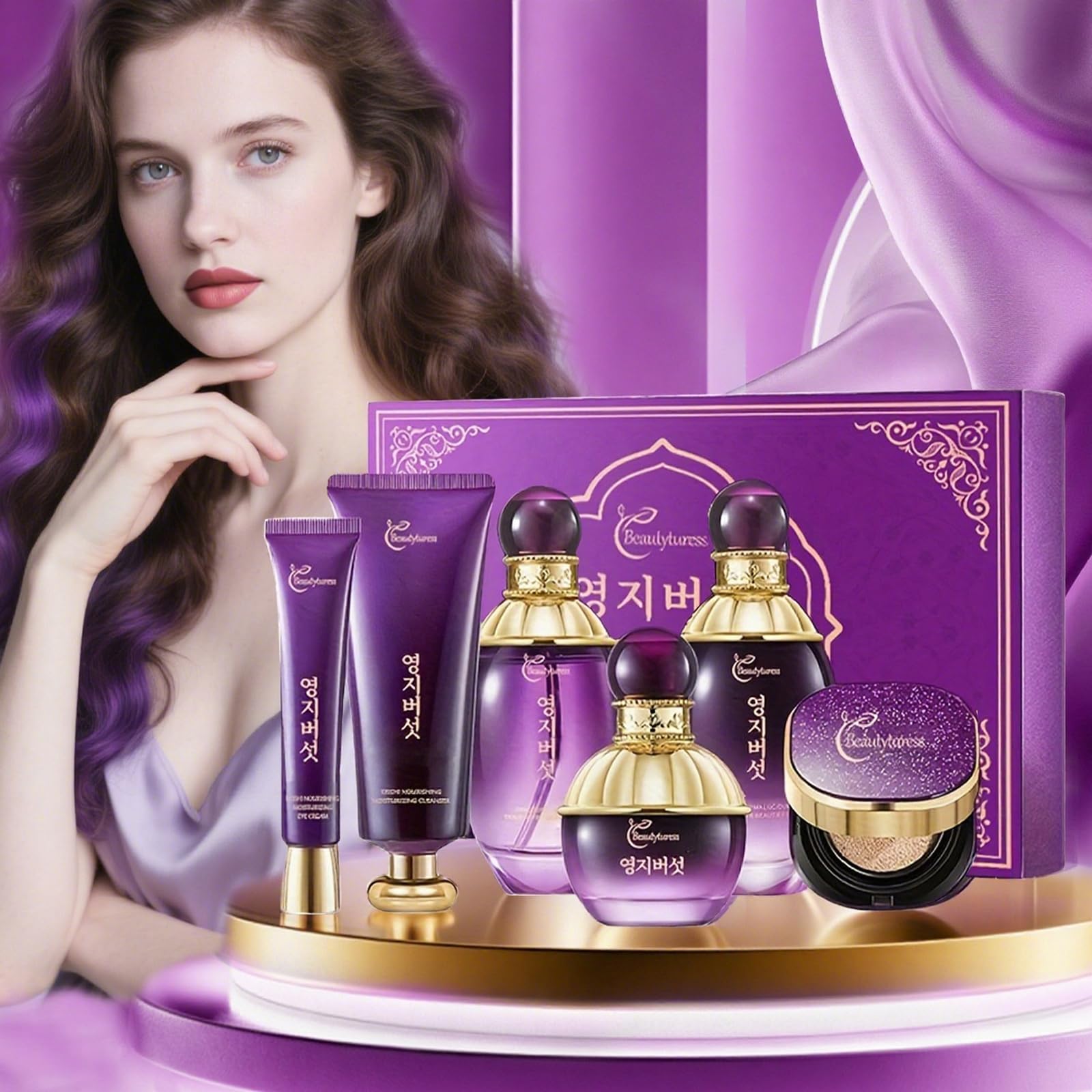 BEAUTYTURESS Ganoderma Lucidum Skincare Set — Collagen, Niacinamide, Hyaluronic Acid