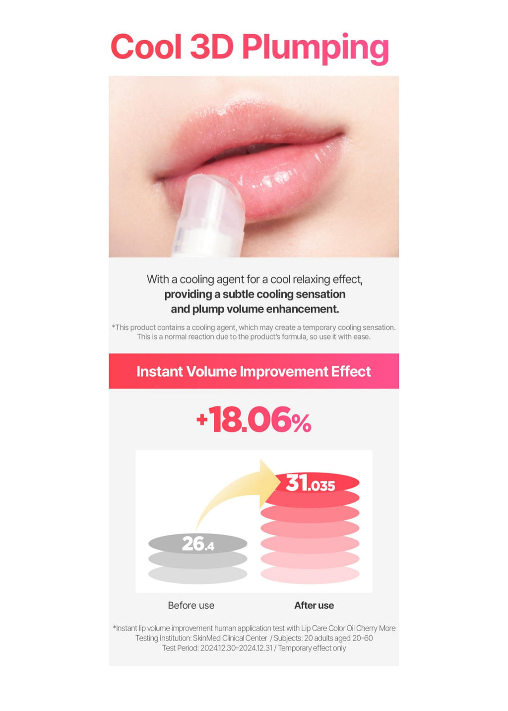 BeginS by JUNGSAEMMOOL Lip Care Color Oil #Cherry More – Vegan Tinted Lip Oil with Jelly Massager
