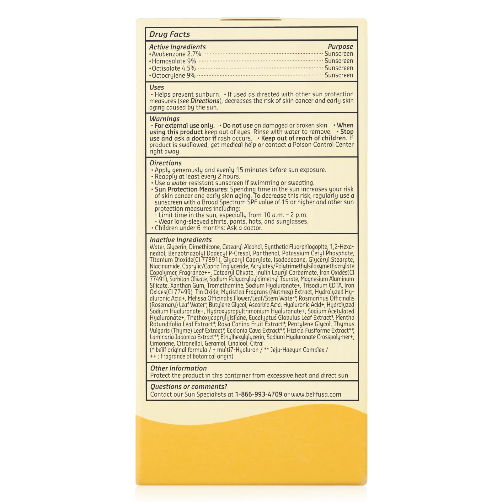belif Dew Guard Vitamin C Glow Tint SPF 40 – Hydration, Glow & SPF Protection