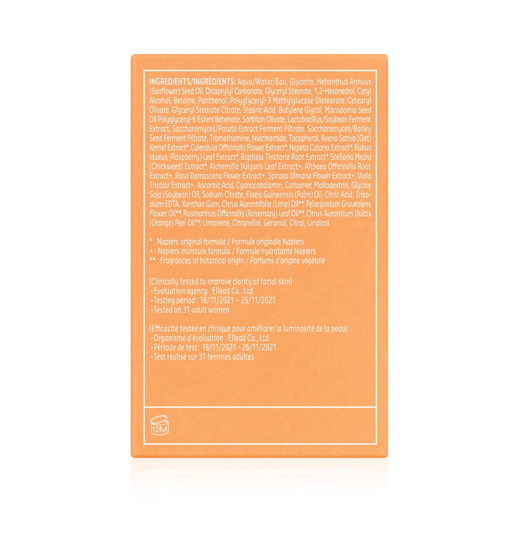belif Vitamin C Overnight Butter Mask – Hydration, Brightening & Texture Refinement