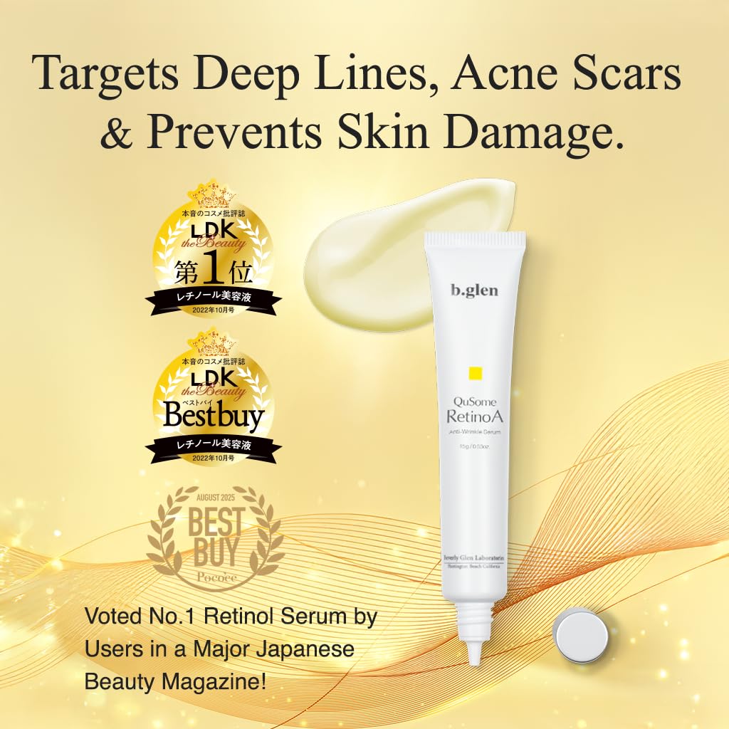 b.glen QuSome RetinoA | Gentle Retinol Serum with QuSome Delivery