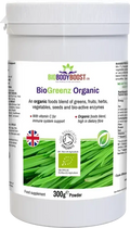 BioGreenz Organic Green Meal Shake | Nutrition & Energy UK