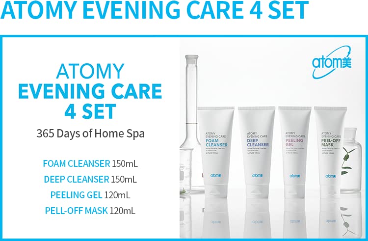 Evening Care Set | Complete Nighttime Skincare Routine by Bola Nymphea