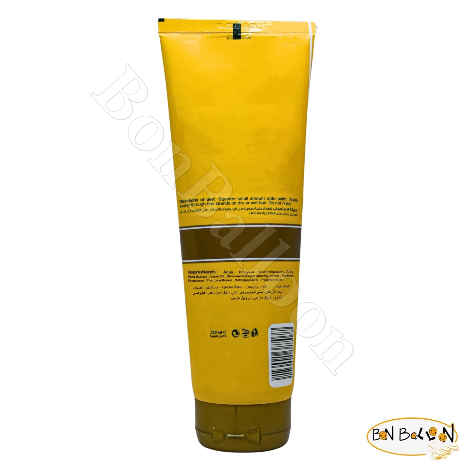 Bonballoon Aloe Eva Oil Replacement with Aloe Vera & Argan Oil – Soft, Shiny Hair (8.45 oz / 250 ml)