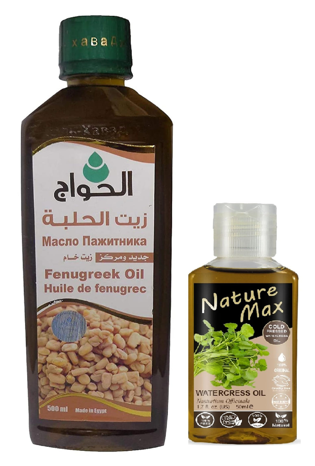 Bonballoon Fenugreek Oil & Watercress Oil Duo — Cold-Pressed, Undiluted (500 ml + 50 ml)