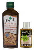 Bonballoon Fenugreek Oil & Watercress Oil Duo — Cold-Pressed, Undiluted (500 ml + 50 ml)