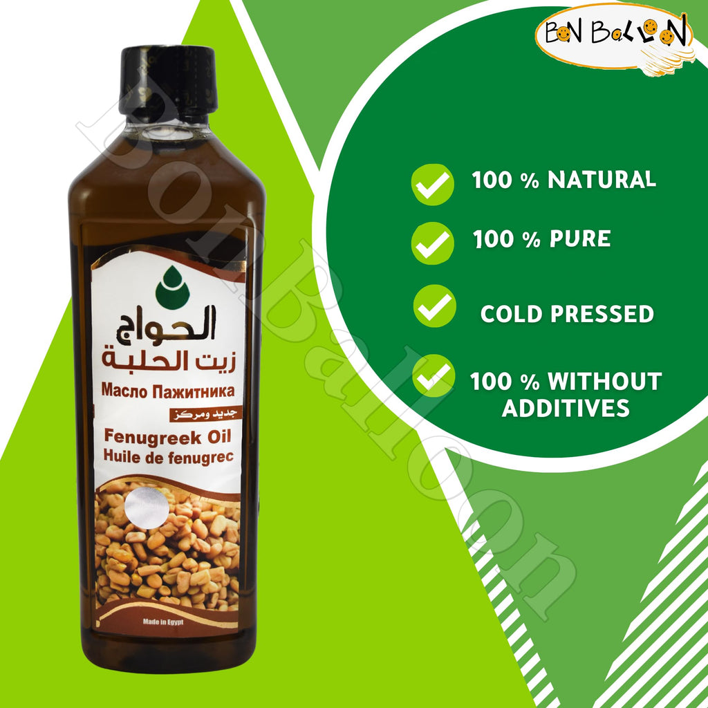Bonballoon Fenugreek Oil & Watercress Oil Duo — Cold-Pressed, Undiluted (500 ml + 50 ml)