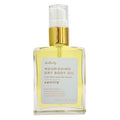 Bonblissity Nourishing Body Oil – Vanilla, 2oz Travel Size, Non-Greasy & Non-Comedogenic