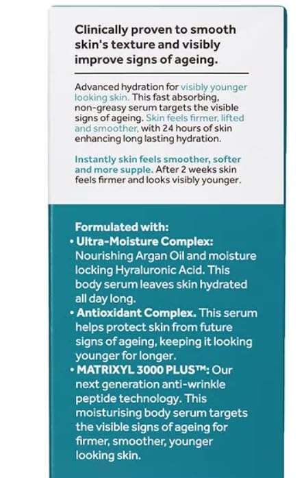 Boots No7 Protect & Perfect Intense Advanced Body Serum – Hypoallergenic 200 ml