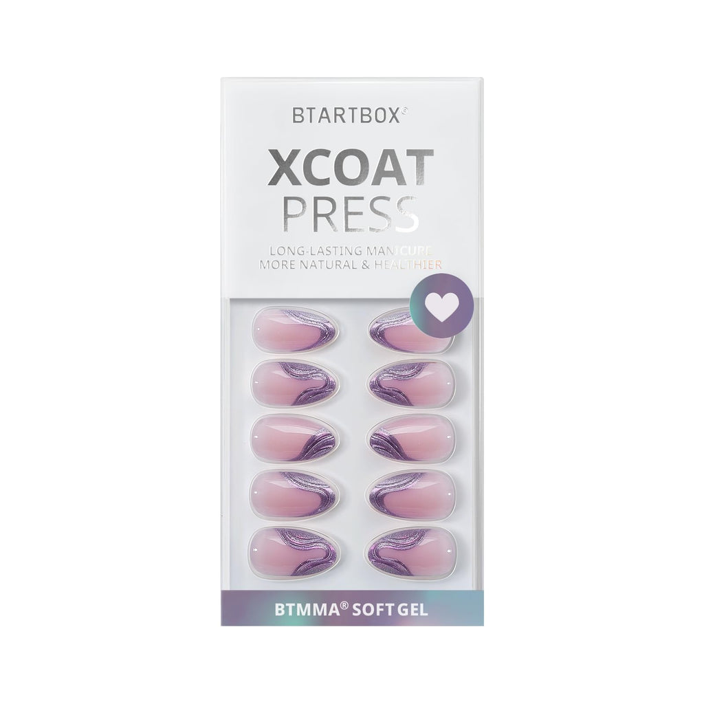 BTArtbox French Tip Press On Nails – Lamp-Curable Chrome Short Almond with Glue, 32 Nails Kit