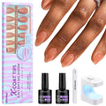 BTArtbox Short Almond Nail Tips – XCOATTIPS Gel Nail Kit, 160 pcs, Primer Base