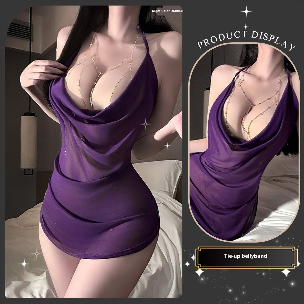Sexy Lingerie Pure Desire Transparent Tempting
