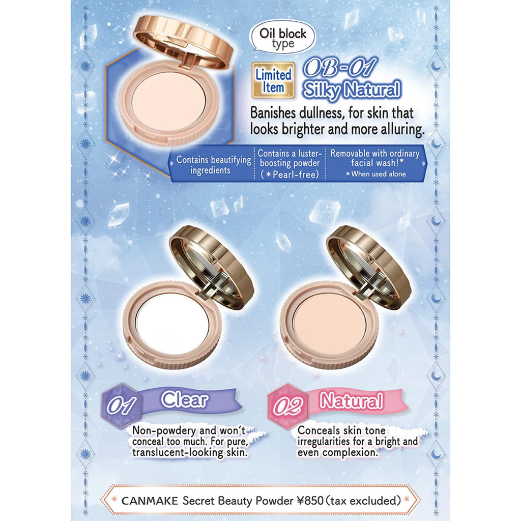 CANMAKE Secret Beauty Powder M01 Clear – Translucent Day & Night Powder