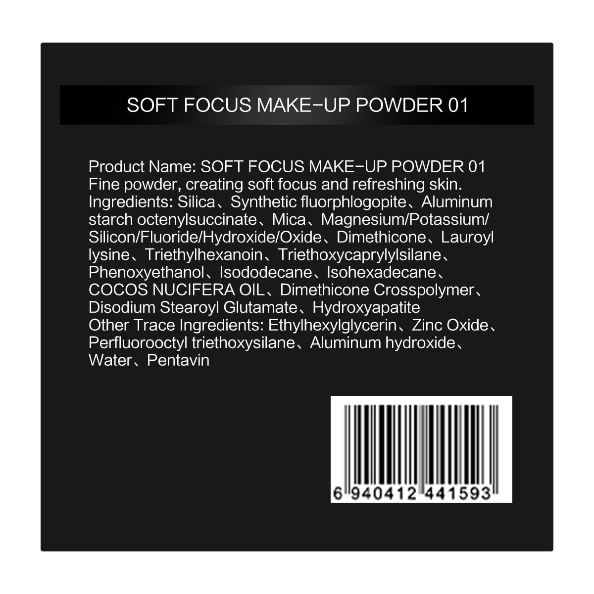 CARSLAN 1.0 Soft Focus Loose Setting Powder – Waterproof, Oil Control, Talc-Free (01 Blue Purple)