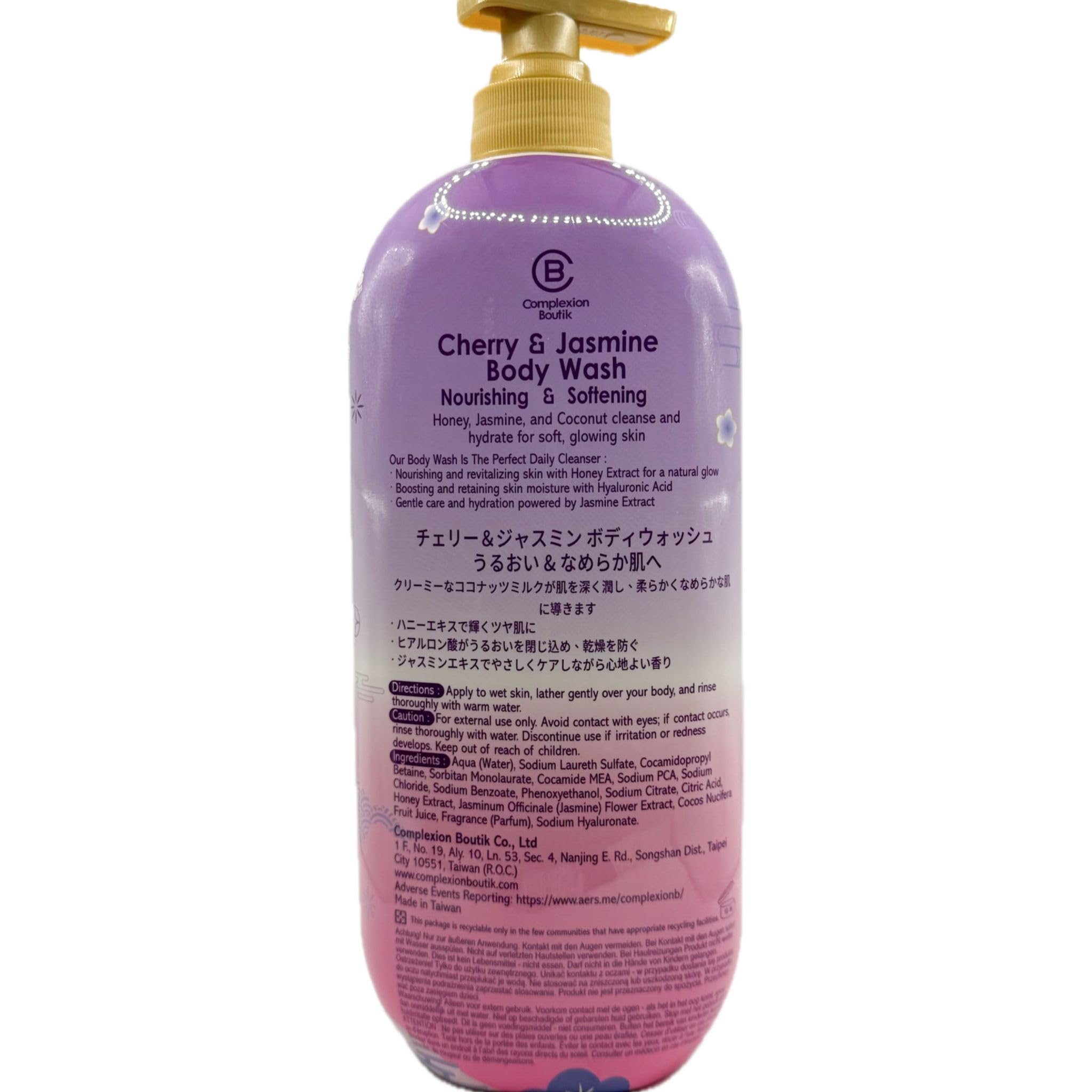 CB Complexion Boutik Cherry & Jasmine Body Wash – Hydrating with Hyaluronic Acid, 33.8 fl oz