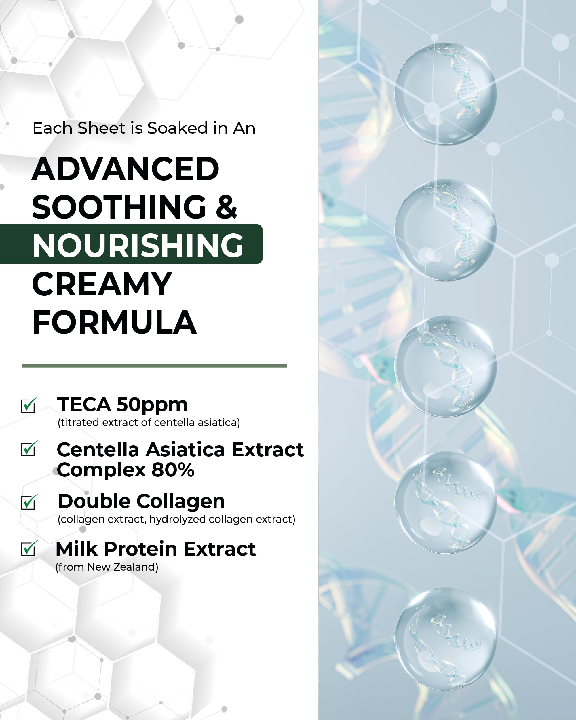 CENTELLIAN 24 Madeca Mask (4pcs) – Ultra Hydrating & Soothing Sheet Mask for Dry, Sensitive Skin | Centellian 24 by Dongkook
