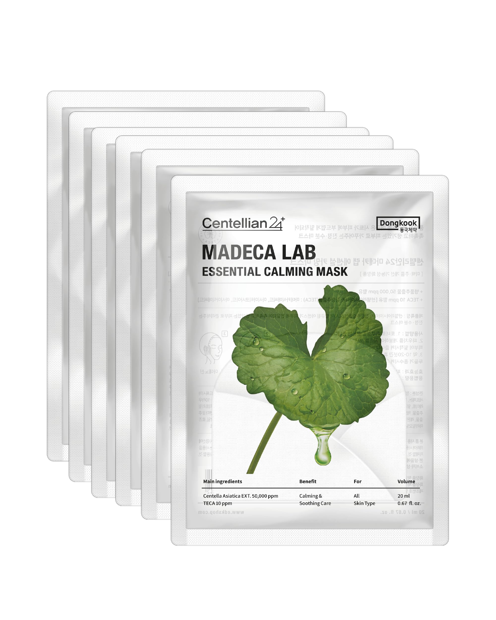 CENTELLIAN 24 Madeca Mask – Ultra Calming Sheet Mask with Centella TECA, Niacinamide (6pc)