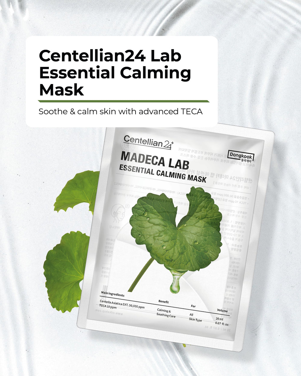 CENTELLIAN 24 Madeca Mask – Ultra Calming Sheet Mask with Centella TECA, Niacinamide (6pc)