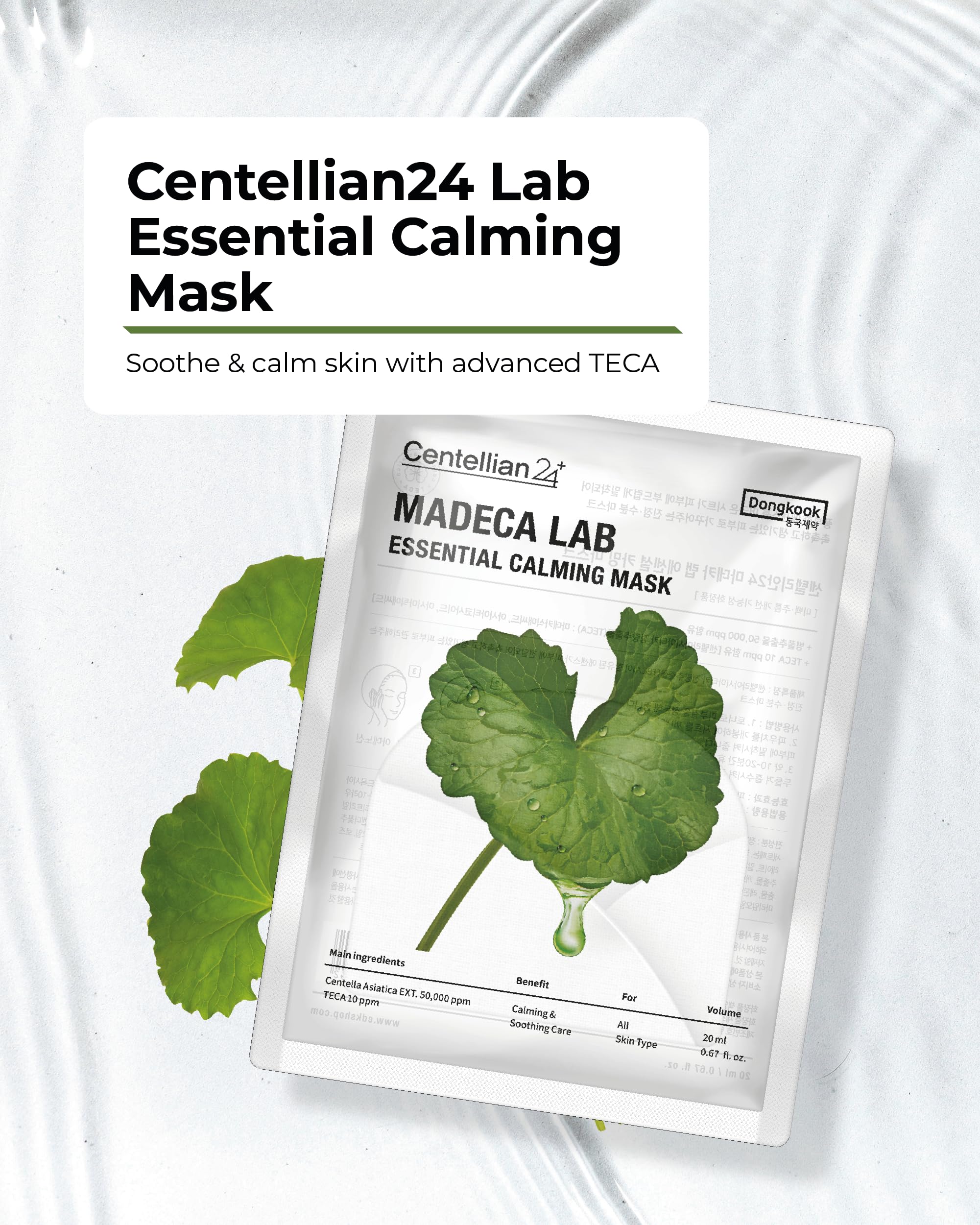 CENTELLIAN 24 Madeca Mask – Ultra Calming Sheet Mask with Centella TECA, Niacinamide (6pc)