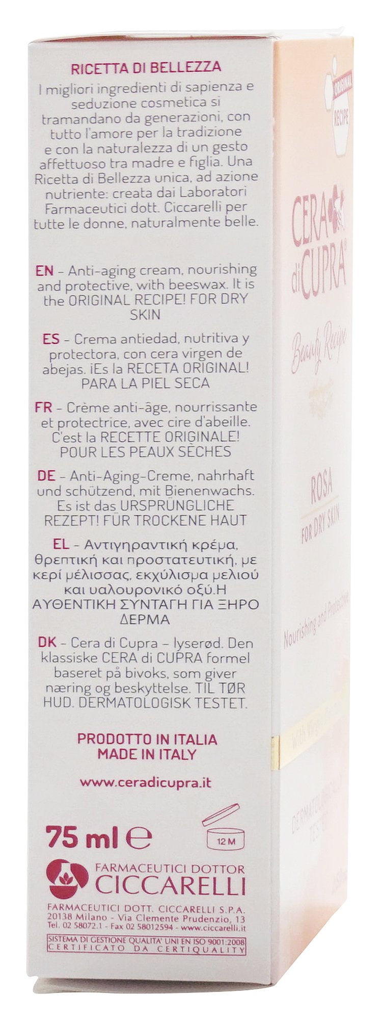 Cera di Cupra Rose for Dry Skin — Anti-Age Cream with Beeswax, 2.5 fl oz Tubes (75 ml), Pack of 4 | Italian Import