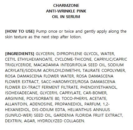 CHARMZONE Anti-Wrinkle Pink Oil-In Serum – Hydrating & Firming for Dry, Sensitive Skin | Bulgarian Damask Rose & Plant-Based Oils (1.01 fl oz)