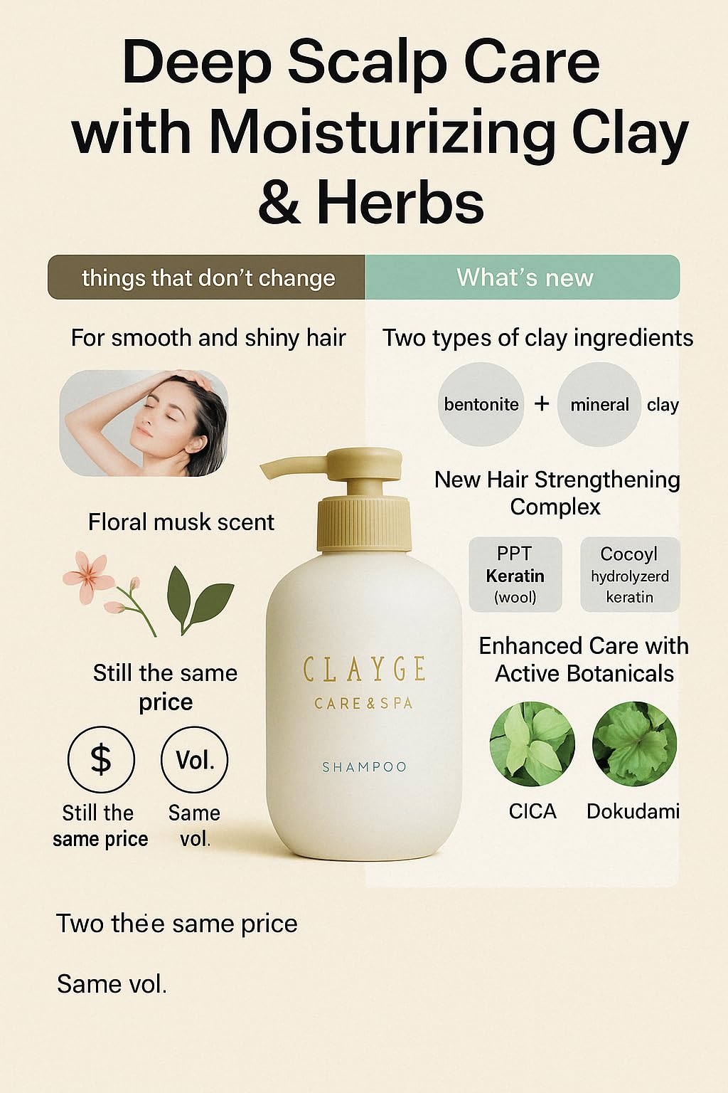 Clayge SR Shampoo & Conditioner Set – Moroccan Clay Hair Repair, Spa-Inspired Formula, 2 × 500ml, Made in Japan