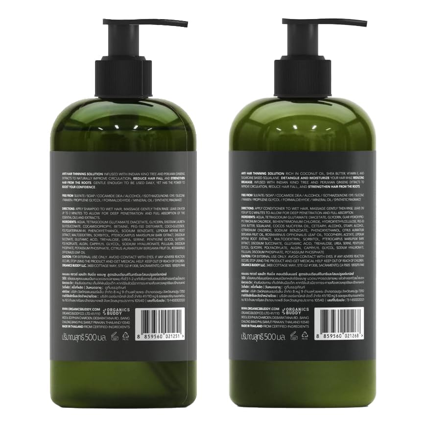 Common Ground Anti-Thinning Shampoo & Conditioner Set – Plant-Based, Bergamot & Rosemary, DHT Support