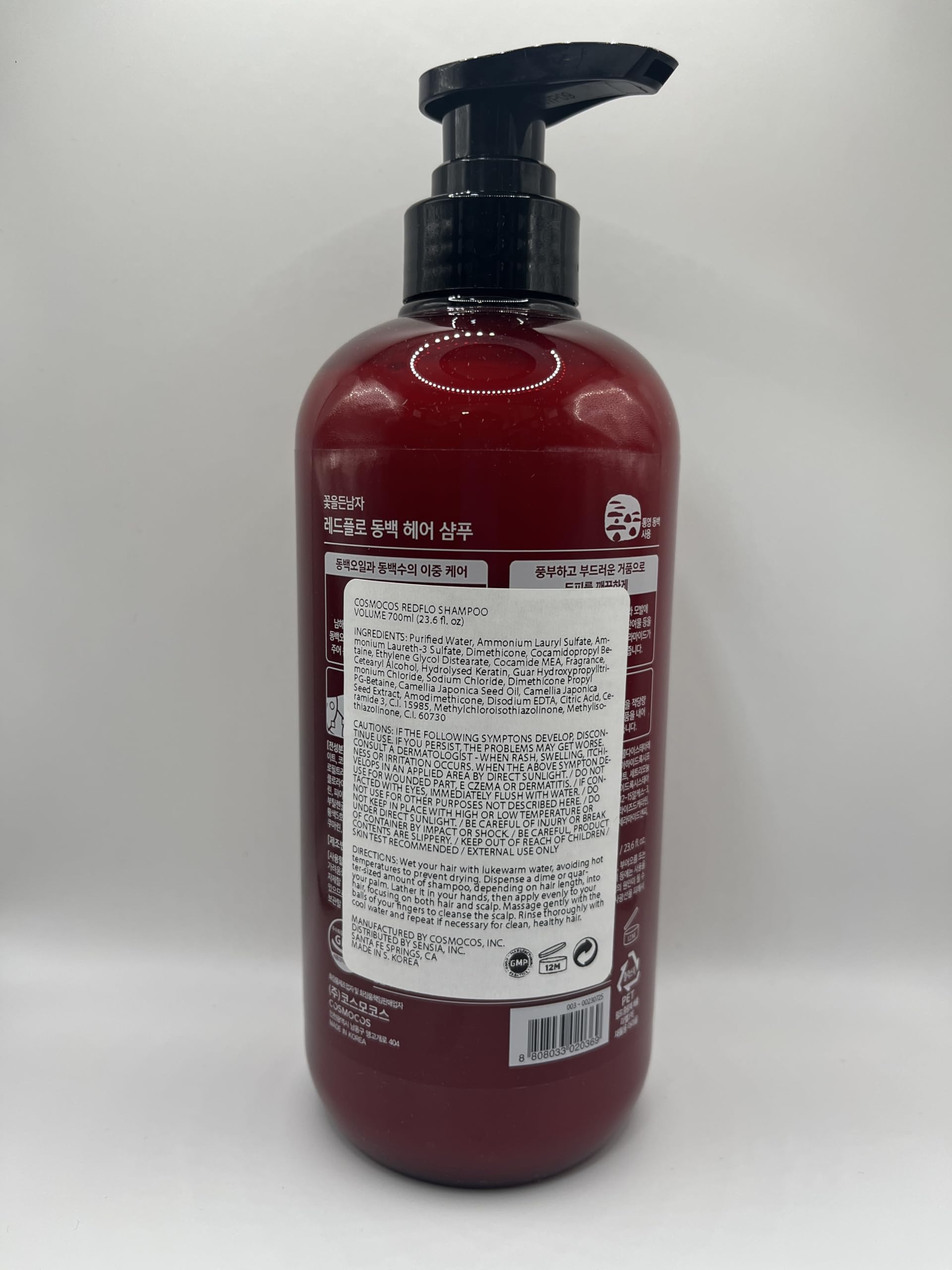 COSMOCOS REDFLO Hair Shampoo 700 ml – Keratin, Camellia Nourishment & Shine
