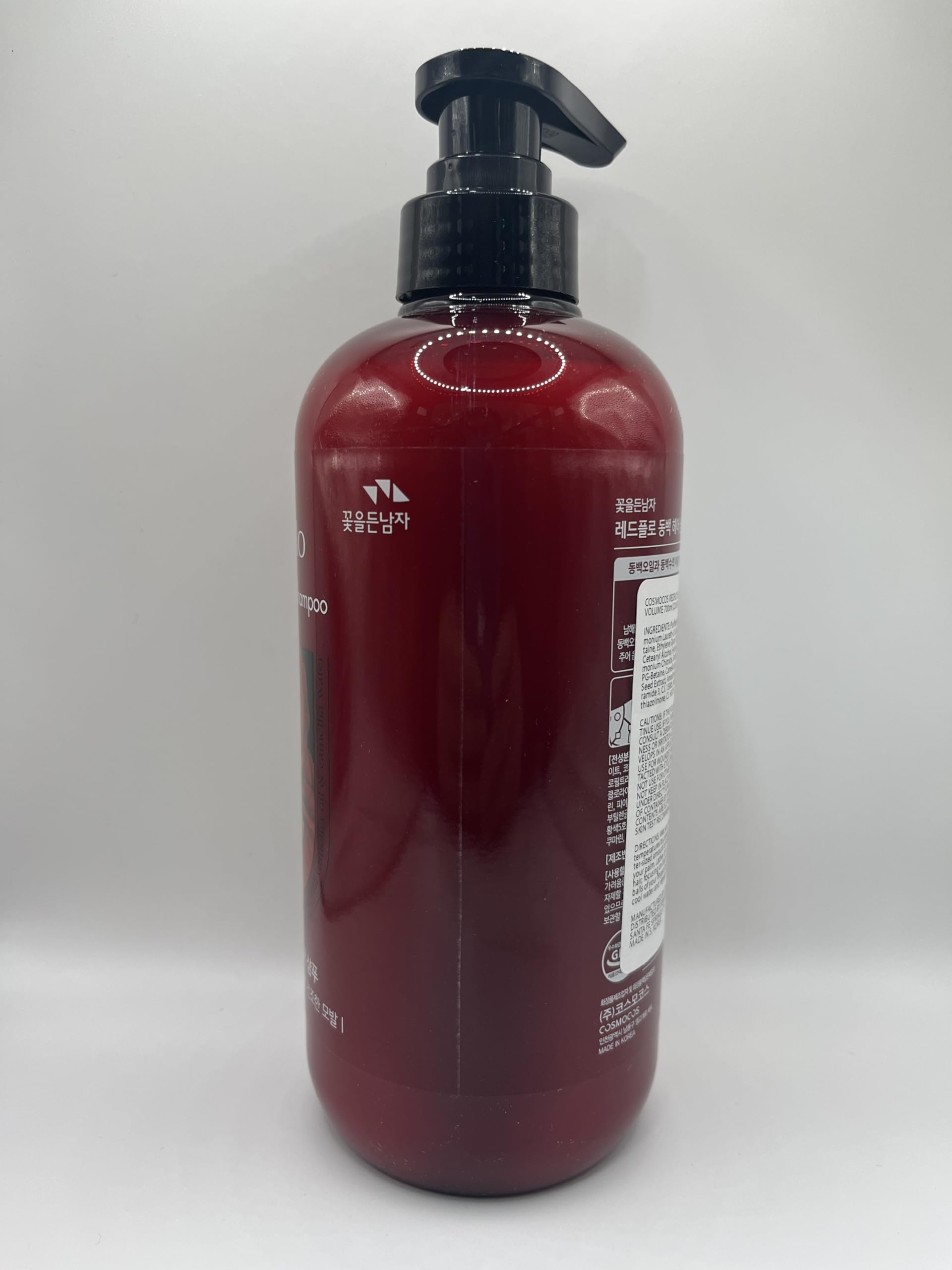 COSMOCOS REDFLO Hair Shampoo 700 ml – Keratin, Camellia Nourishment & Shine