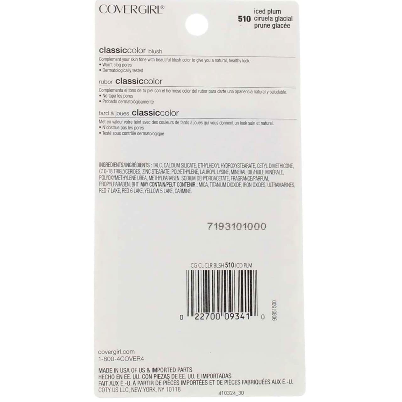 CoverGirl Classic Color Blush Iced Plum [510] – 0.3 oz (Pack of 3)