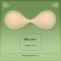 One-piece Solid State Silicone Bra Summer Lightweight