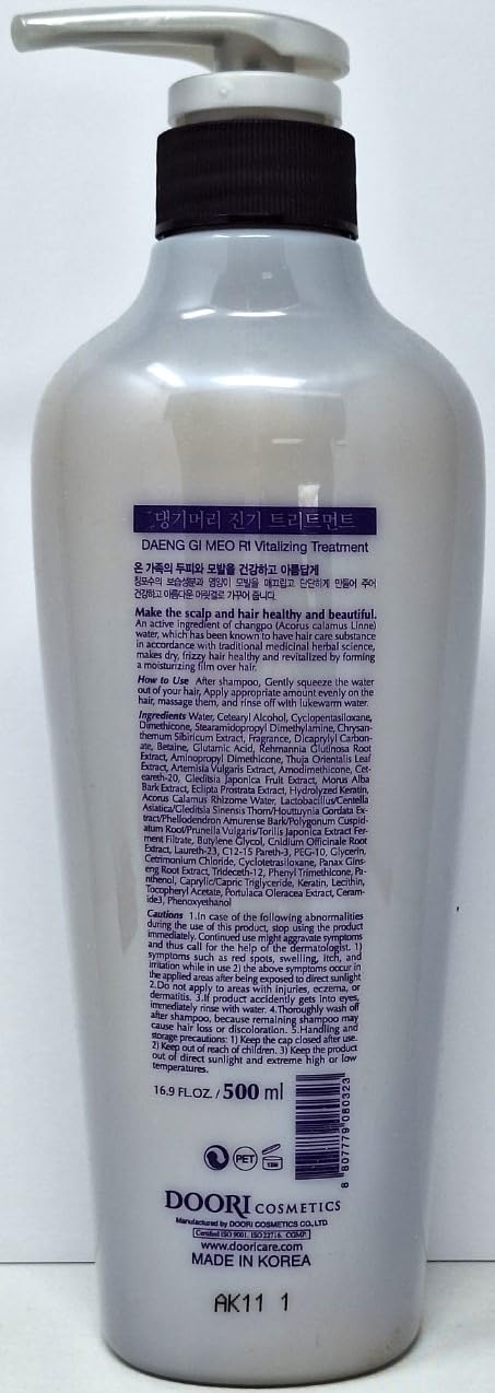 Daeng Gi Meo Ri Jin Gi Vitalizing Shampoo & Conditioner Set – Anti Dandruff, Itch Relief (16.9 oz each)