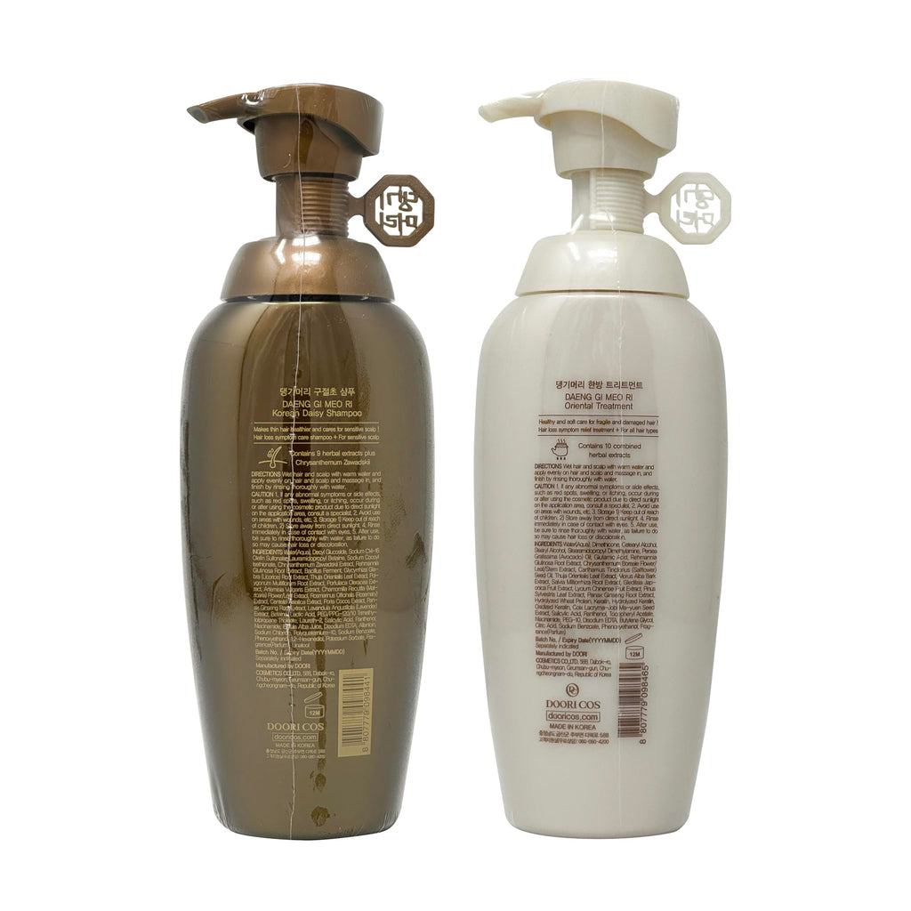 Daeng Gi Meo Ri Daisy Shampoo – Hair Loss Care for Sensitive Scalp | 13.5 fl oz