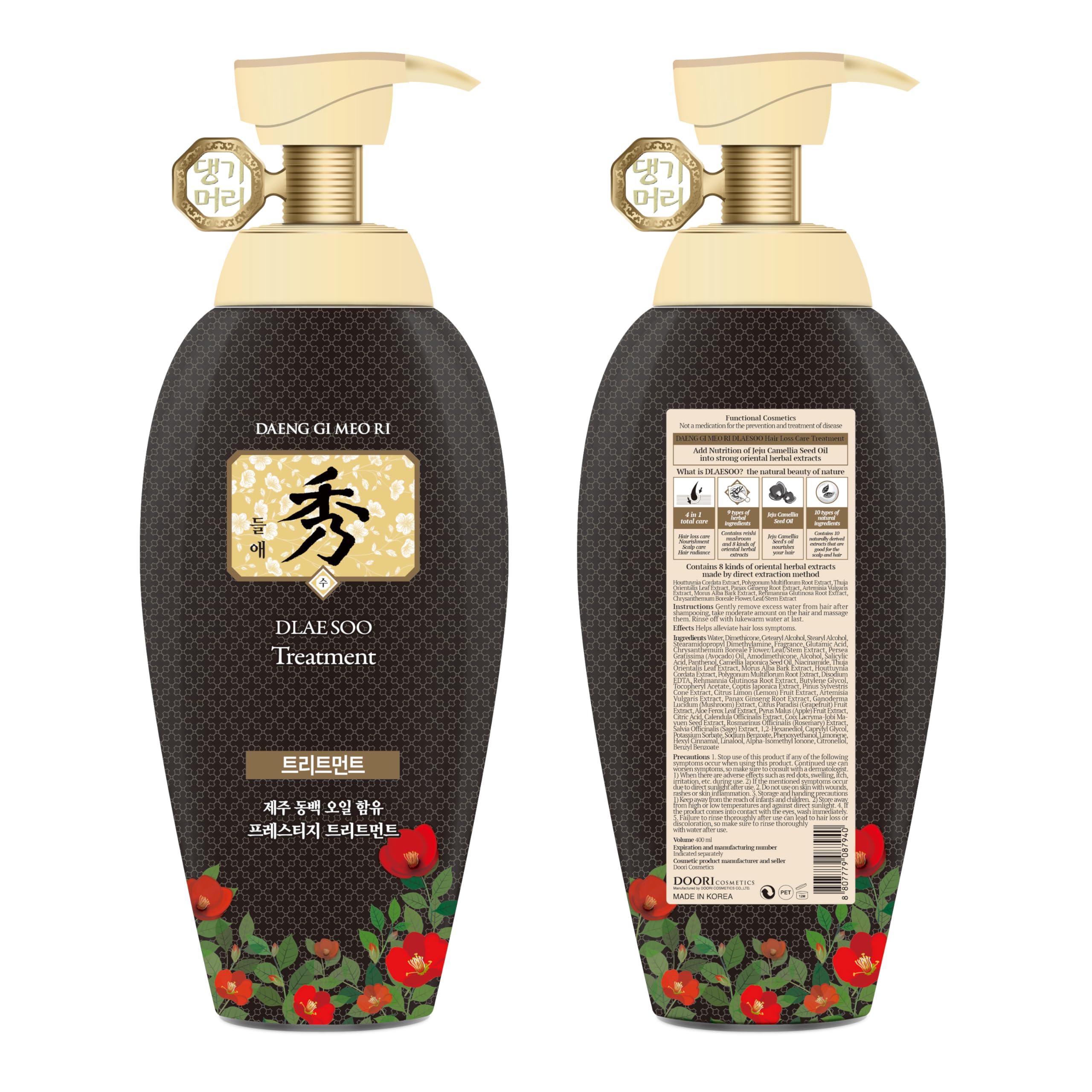 DAENG GI MEO RI Dlaesoo Anti Hair-Loss Shampoo & Treatment Set – Jeju Camellia Oil