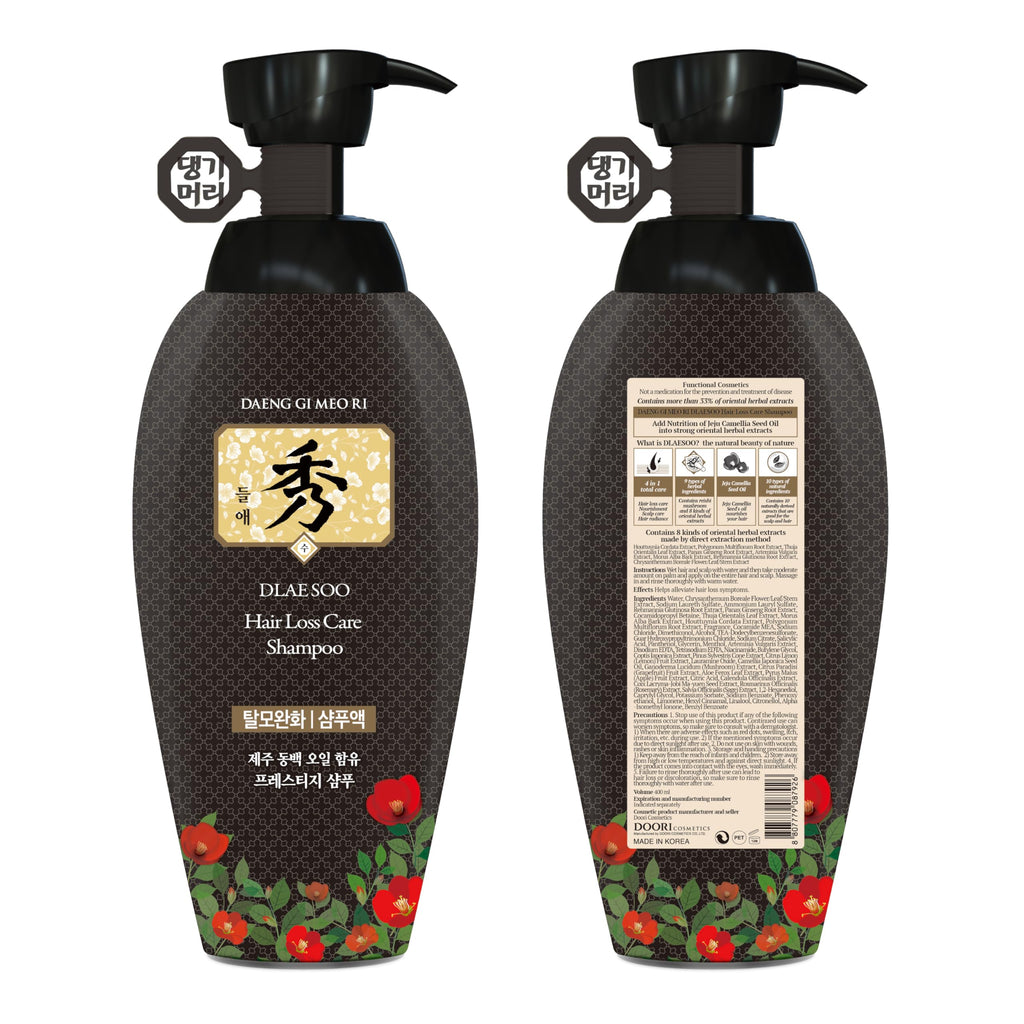 DAENG GI MEO RI Dlaesoo Anti Hair-Loss Shampoo & Treatment Set – Jeju Camellia Oil