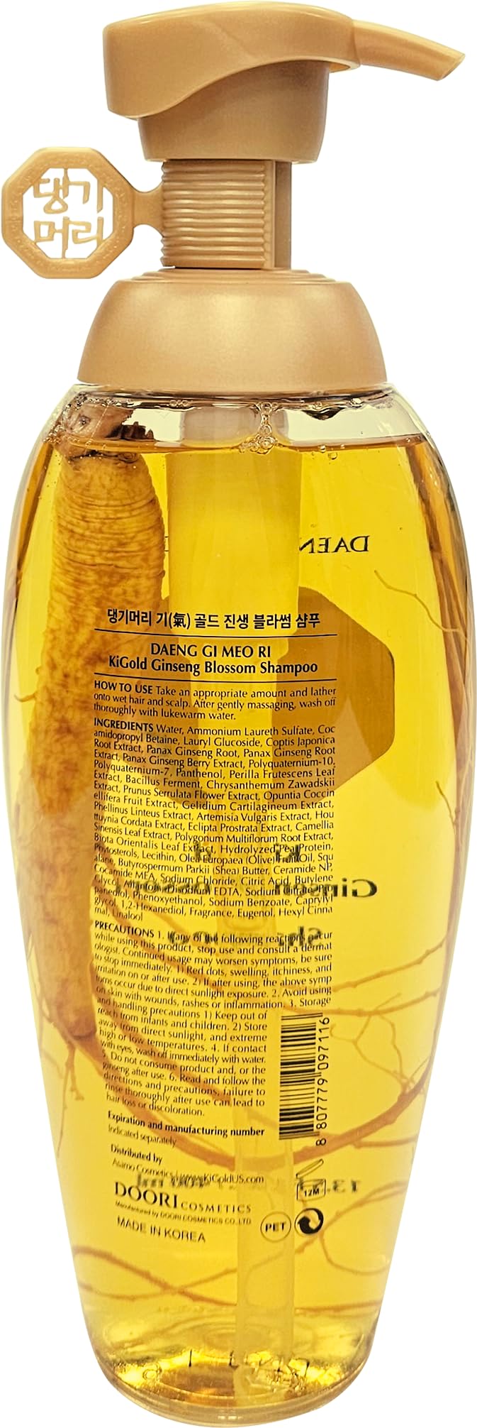 Daeng Gi Meo Ri Ki Gold Ginseng Blossom Shampoo – Real Ginseng Inside, Herbal Hair Growth, 13.5 oz