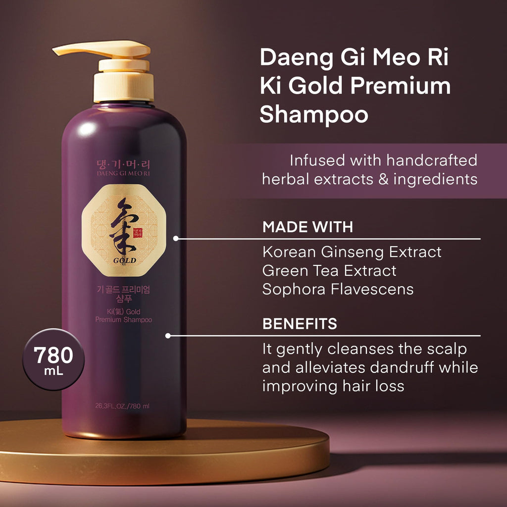 DAENG GI MEO RI Ki Gold Premium 2 Shampoo 780ml + Treatment 780ml Set