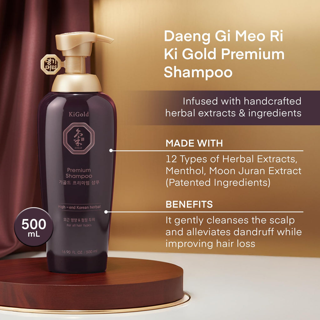 Daeng Gi Meo Ri Ki Gold Premium Shampoo – Hair Growth & Hydration, No Artificial Color, 16.9 oz